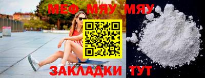 apvp Кингисепп