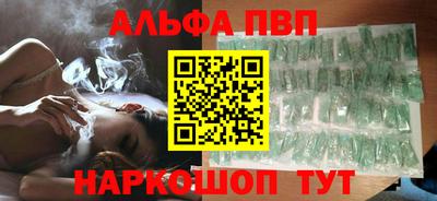 амф Кинель