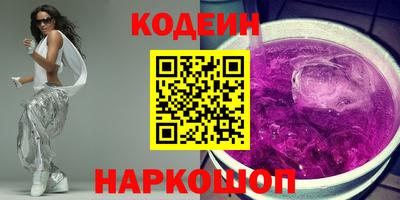 apvp Кингисепп