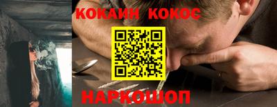 молекула духа Кимры