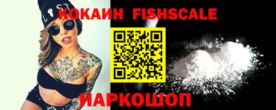 apvp Кингисепп