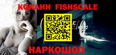 молекула духа Кимры