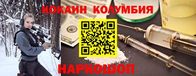 apvp Кингисепп