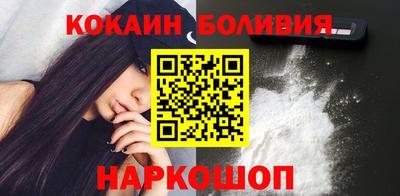 амф Кинель