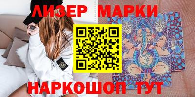 амф Кинель