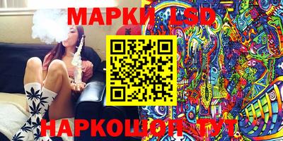 MDMA Premium VHQ Комсомольск-на-Амуре
