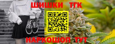 сатива Конаково