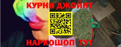 apvp Кингисепп