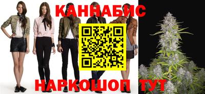 амф Кинель
