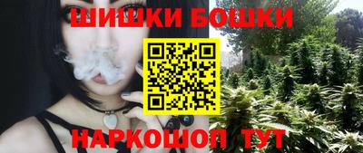 молекула духа Кимры