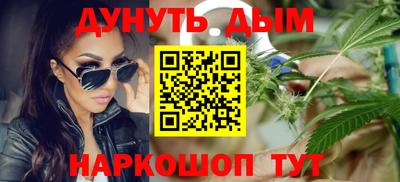 молекула духа Кимры