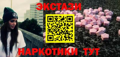 apvp Кингисепп