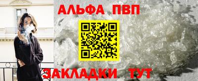 амф Кинель