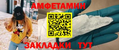 MDMA Premium VHQ Комсомольск-на-Амуре