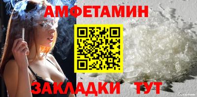 apvp Кингисепп
