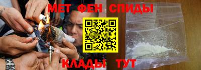 сатива Конаково