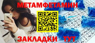 MDMA Premium VHQ Комсомольск-на-Амуре