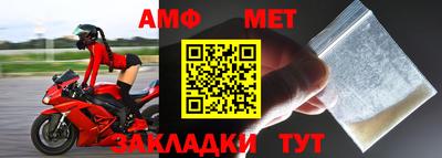 apvp Кингисепп
