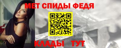амф Кинель