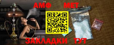 apvp Кингисепп