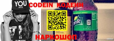 MDMA Premium VHQ Комсомольск-на-Амуре