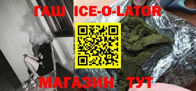 марки lsd Коммунар