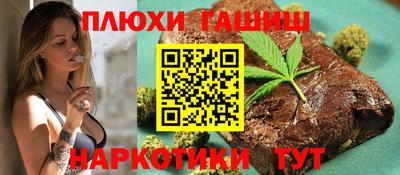apvp Кингисепп