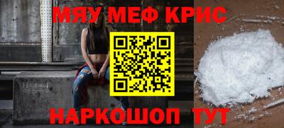 сатива Конаково