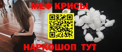 apvp Кингисепп