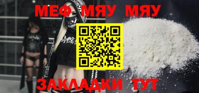 молекула духа Кимры