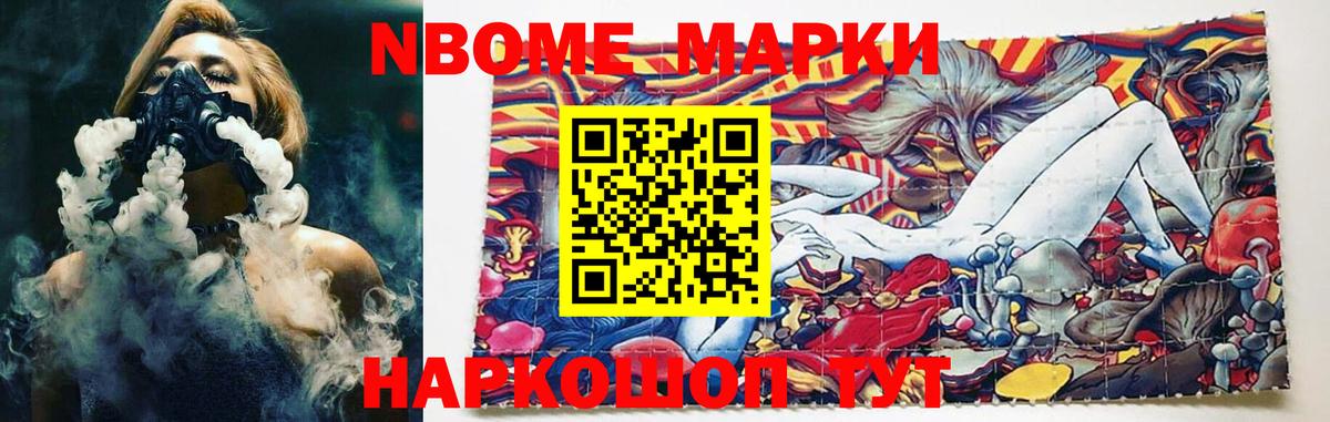ЛСД экстази кислота  ЛСД экстази  LSD-25 экстази кислота  Кострома  Вход с VPN 